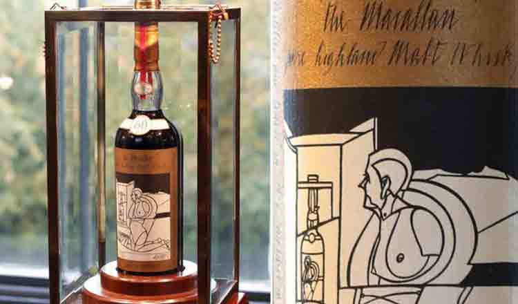 Cel mai scump whisky din lume s-a vândut pentru suma de 848.000 lire sterline