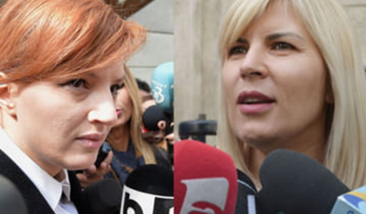 Pedepse de peste 15 ani de închisoare pentru Ioana Băsescu și peste 12 ani pentru Elena Udrea CERUTE de DNA în dosarul campaniei electorale din 2009