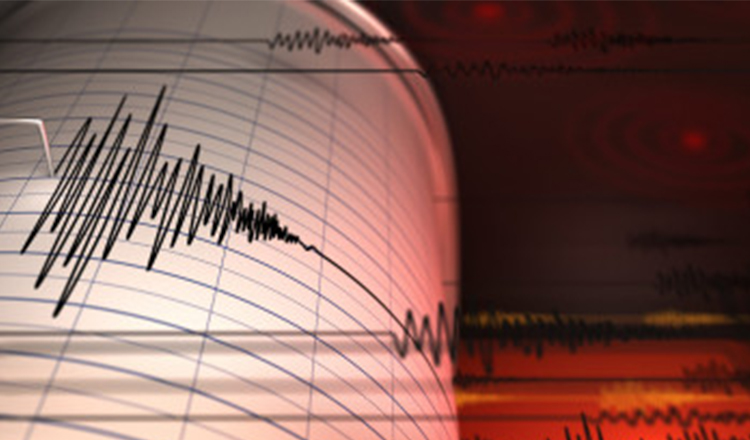Cutremur în România, marți dimineața, 25 octombrie 2022. Ce magnitudine a avut