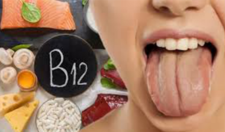 Lipsa VITAMINEI B12 provoaca probleme grave de sanatate. Cum poti sa o recunosti si ce trebuie sa faci
